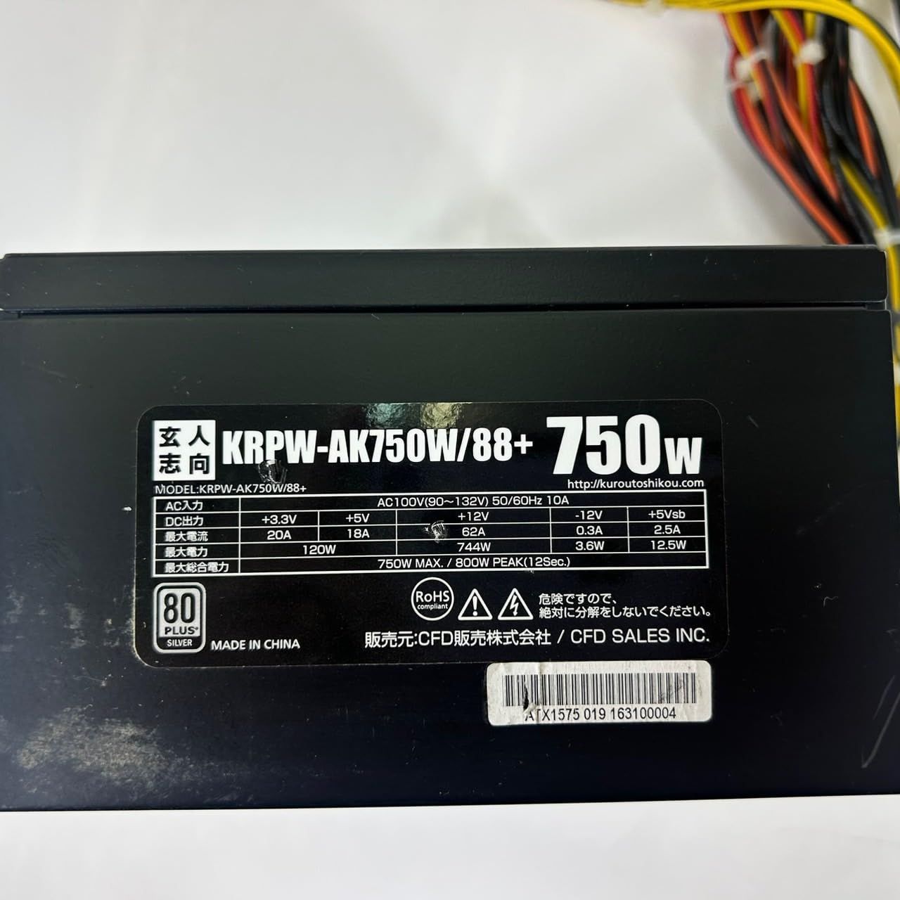 ｇｓｍ.k♡e商品です GSM-K-75K｜LIXIL｜コンロ台 セクショナルキッチンGSシリーズ