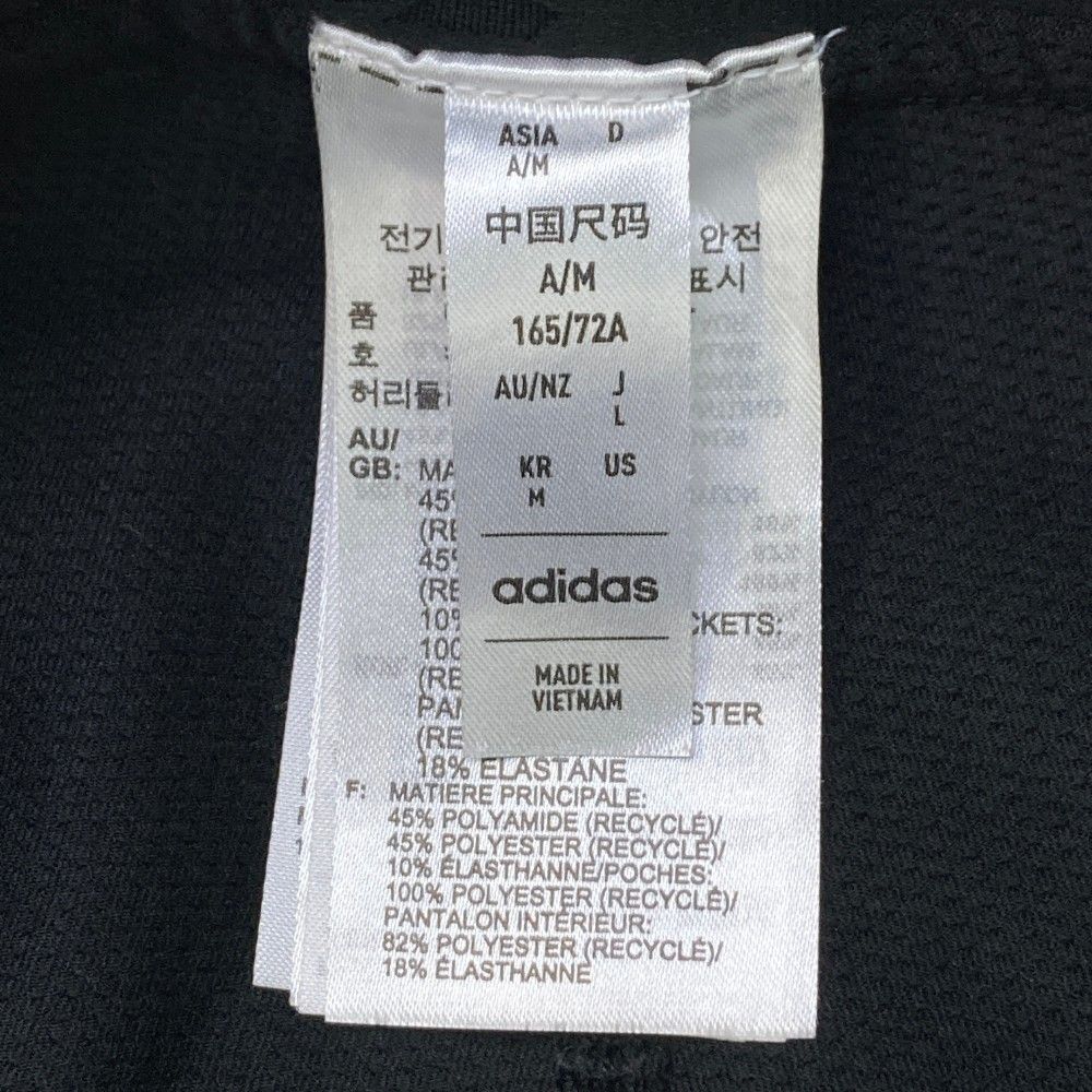 新品　L アディダス　adidas　ゴルフ　秋冬物ジャケット&スカート adidas アディダス レディース フリースジャケット BOA ルーズ
