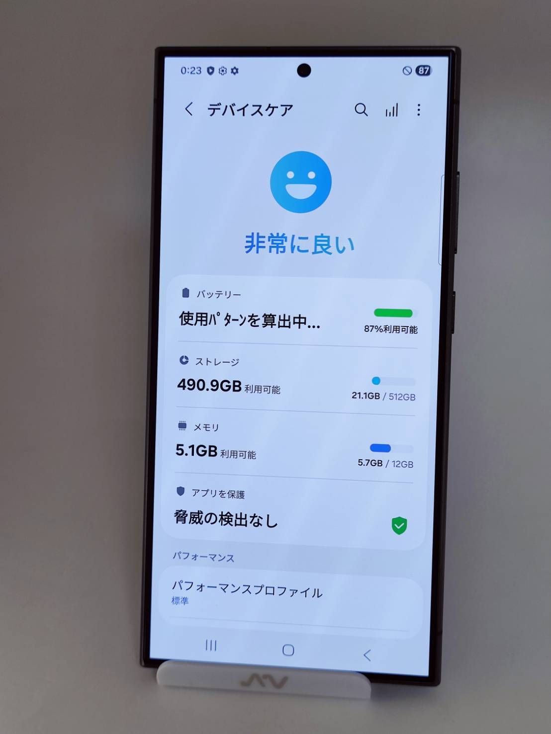 Galaxy S24Ultra 512GB 韓国版 チタニウムブラック CHRISTIANNAURATH_COM_BR