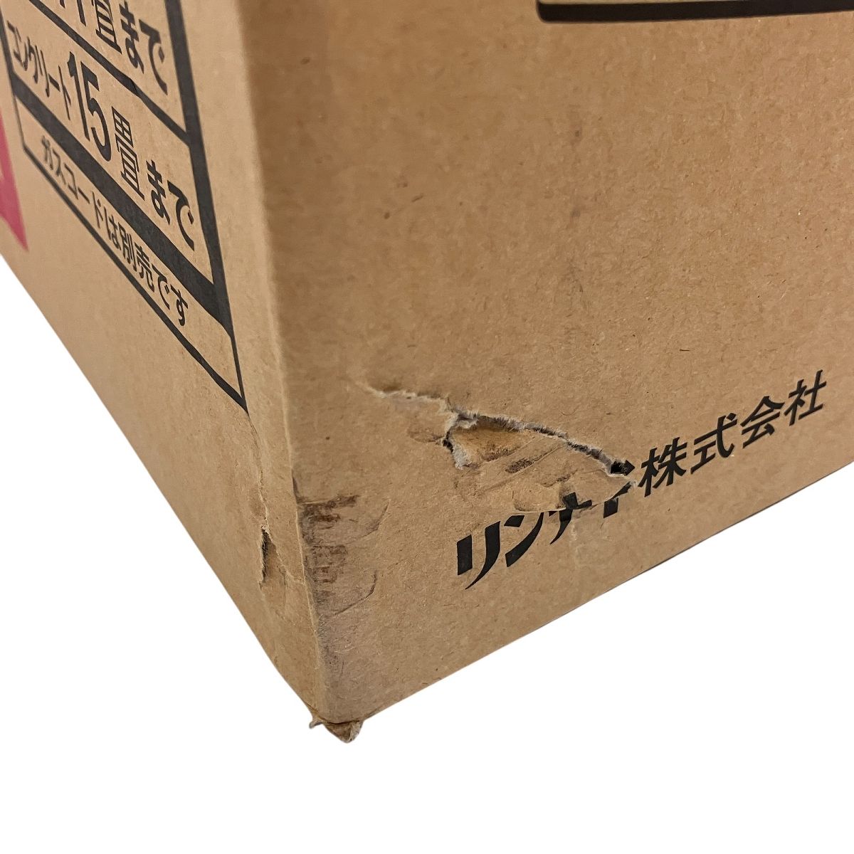 リンナイ LPガスファンヒーター SRC-362E 動作保証] Rinnai プロパン