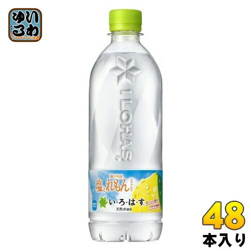 コカ・コーラ いろはす 塩とれもん 540ml ペットボトル 48本 (24