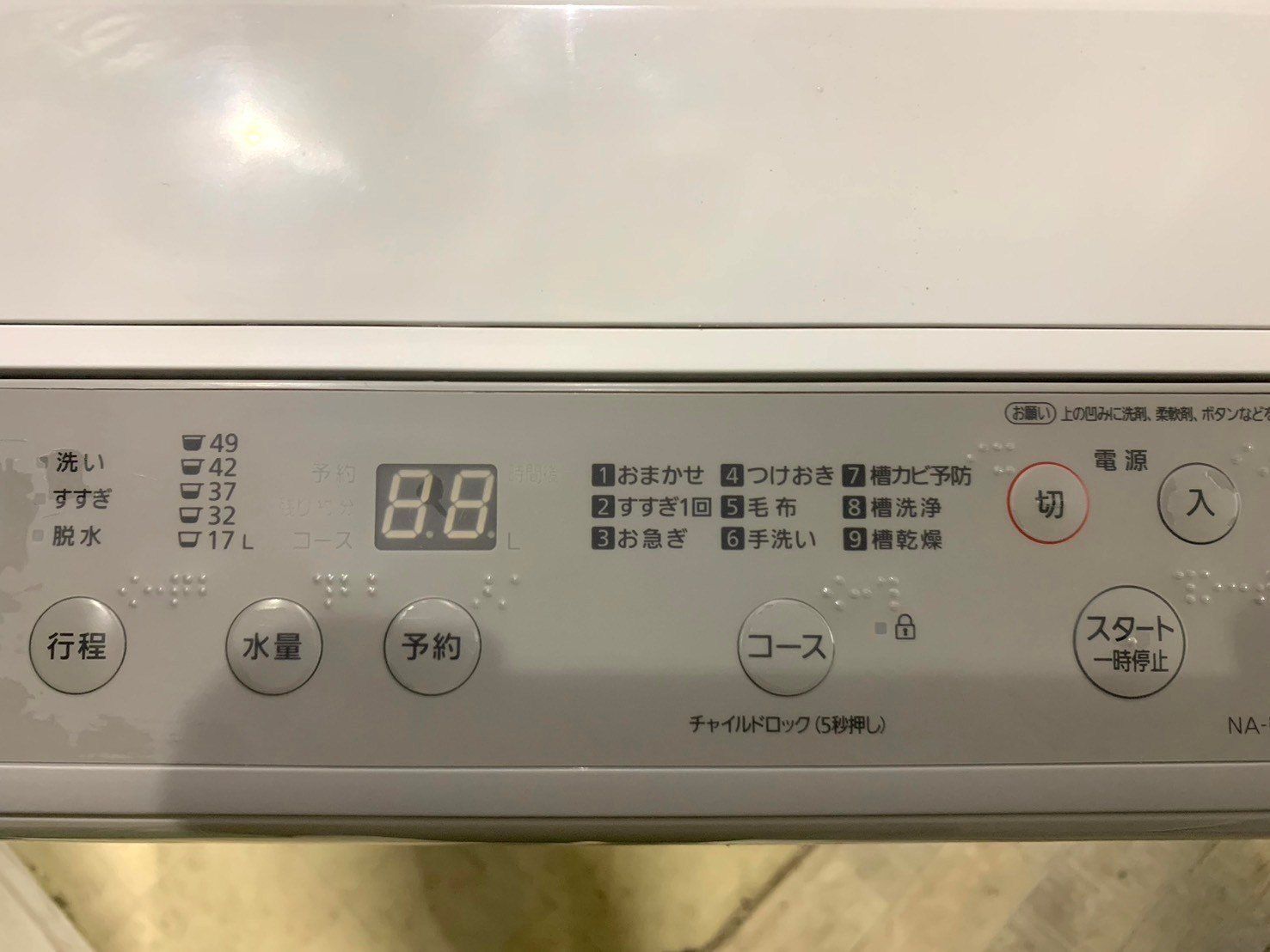 送料無料☆3か月保障☆洗濯機☆2022年☆Panasonic☆NA-F6B1