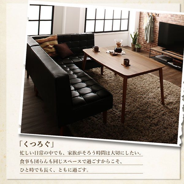 左アーム