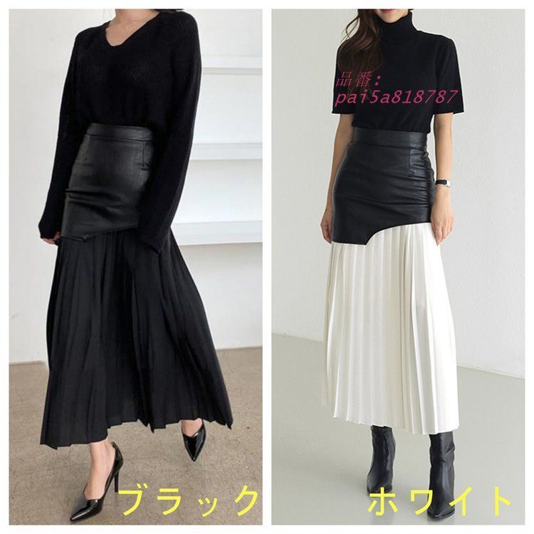 レザープツロングスカート韓国ファッ pai5a818787