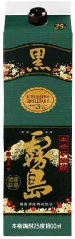 80s made in england カシミヤ ローブコート