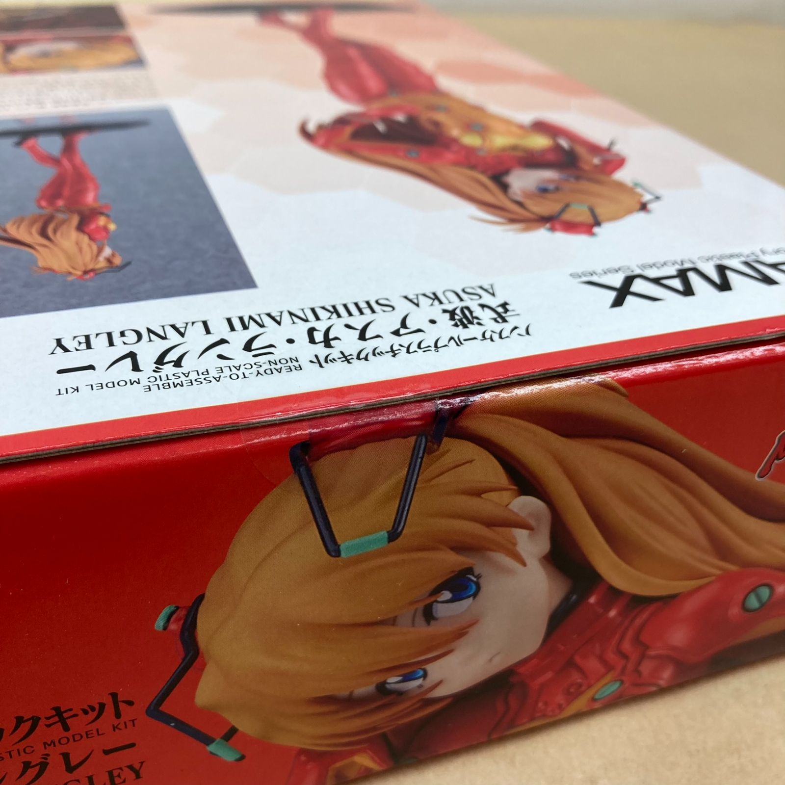 アスカ ラングレー