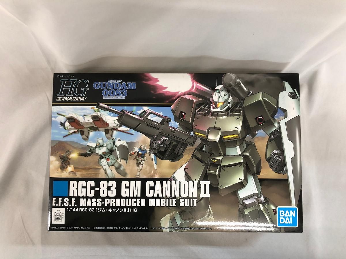 HGUC スターダストメモリー　ガンプラセット Amazon | HGUC 機動戦士ガンダム0083 STARDUST MEMORY ガンダム