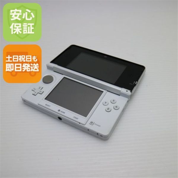 ニンテンドー3DS アイスホワイト game 任天堂 本体 土日祝発送OK 07000