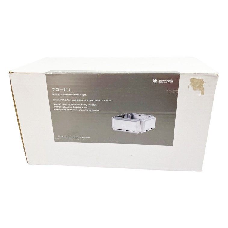 ◆◆snowpeak スノーピーク 焚き火台 フローガL アウトドア BBQ用品 ST-032FW