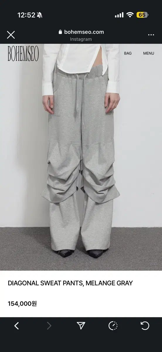 ボヘミアンソウル ダイアゴナル DIAGONAL スウェットパンツ グレー