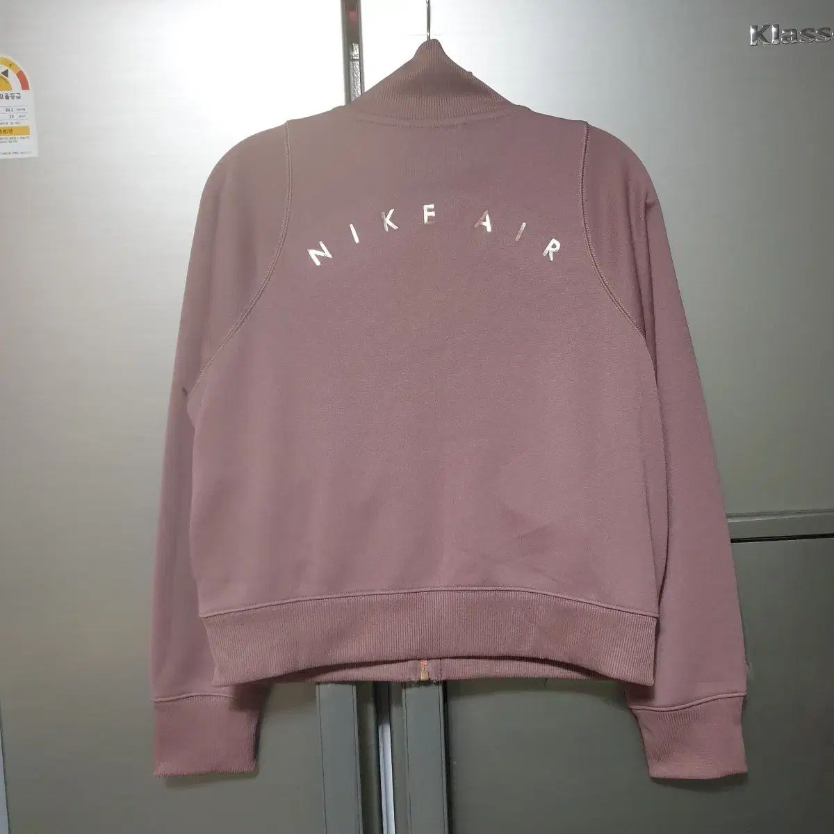 NIKE ナイキ エアー ジョガー セットアップ