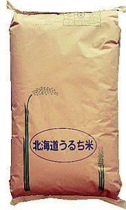 玄米 30kg 令和6年産 新米 ななつぼし 1等 北海道きたそらち産
