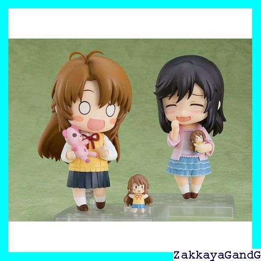 ねんどろいど のんのんびより のんすとっぷ 越谷小鞠 ノンスケール ABS&amp;PVC製 塗装済み可動フィギュア Amazon | ねんどろいど のんのんびより のんすとっぷ 越谷小鞠