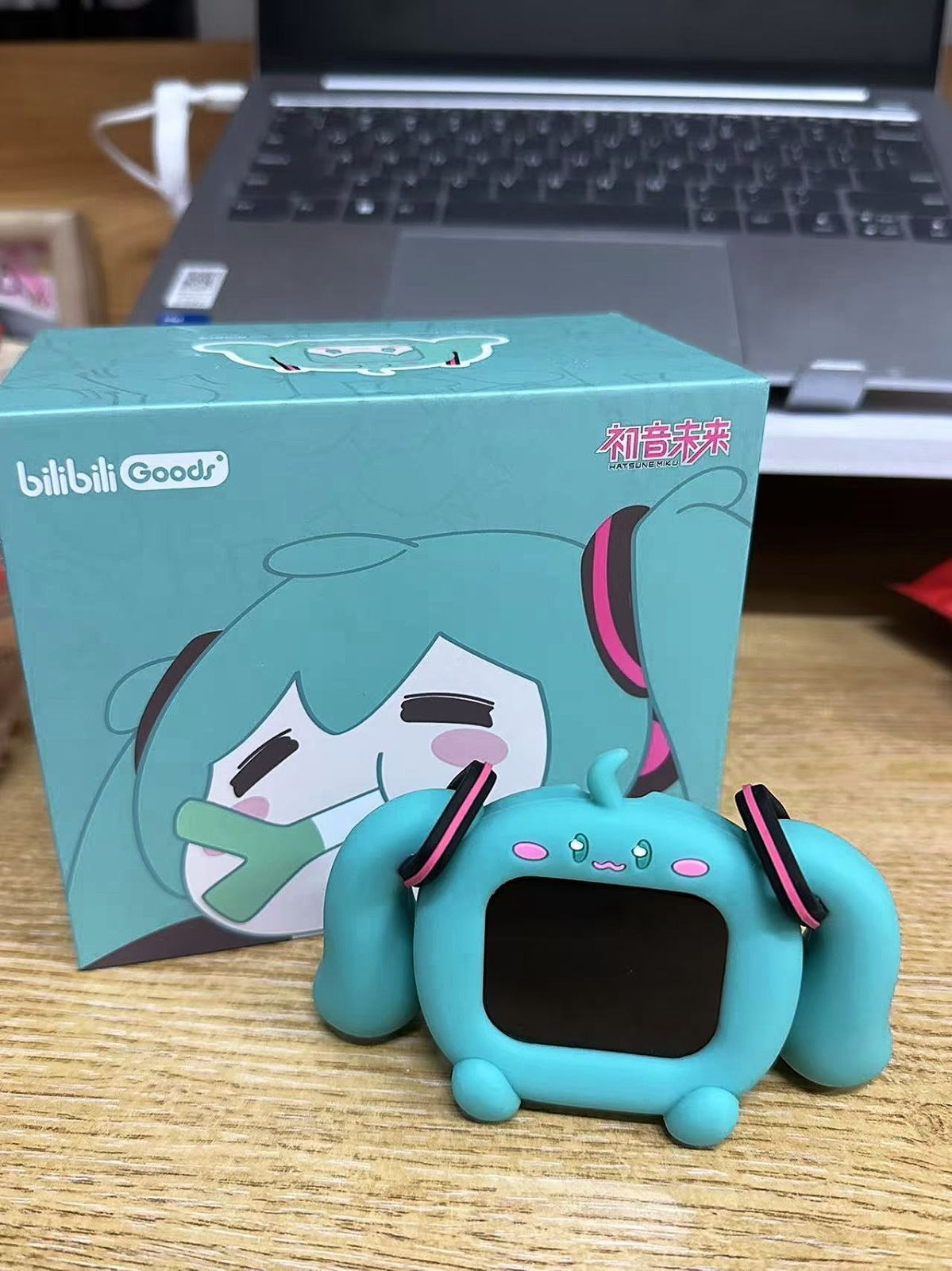 高音質