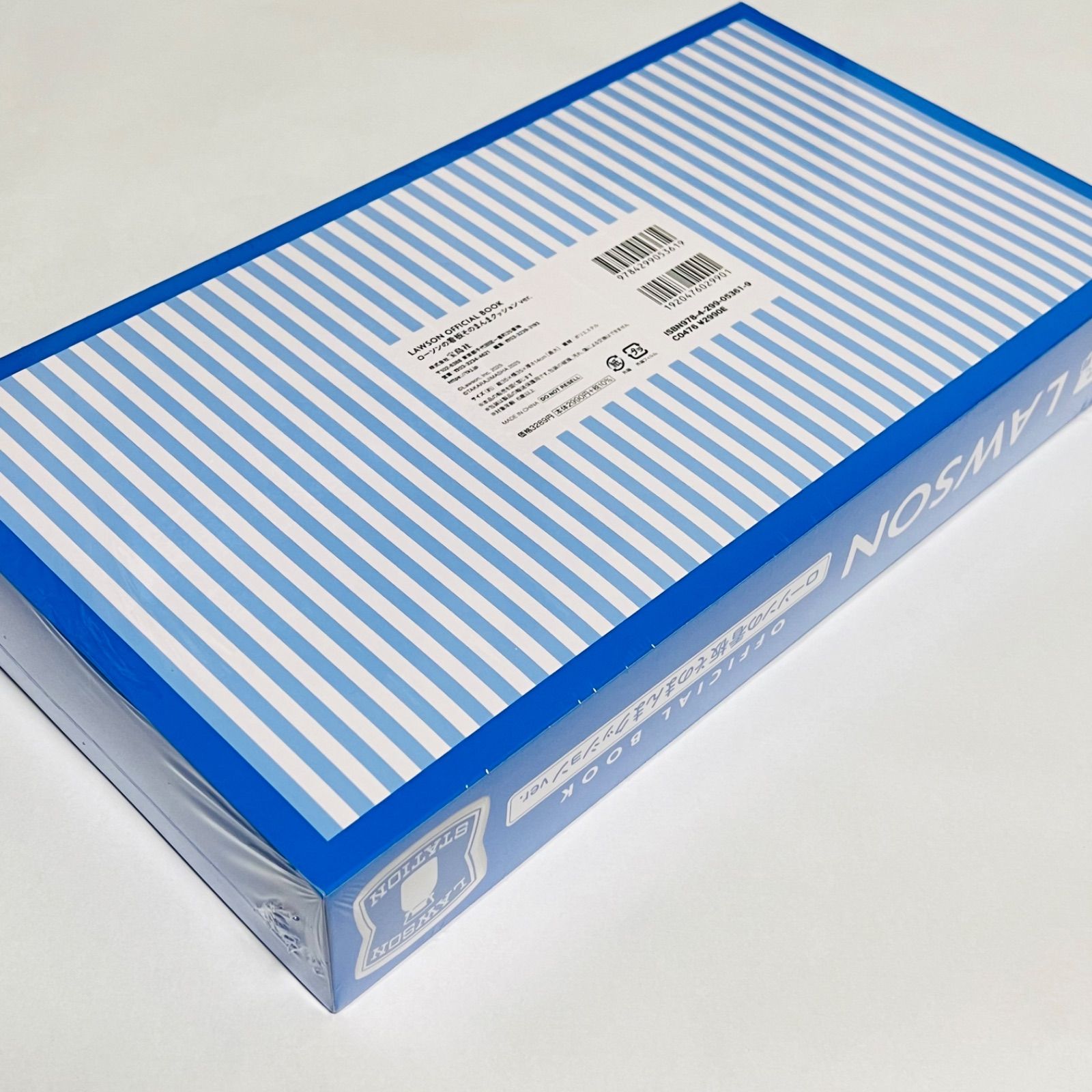 新品】ローソン50th クッション、ルームライト、キーホルダー 3種
