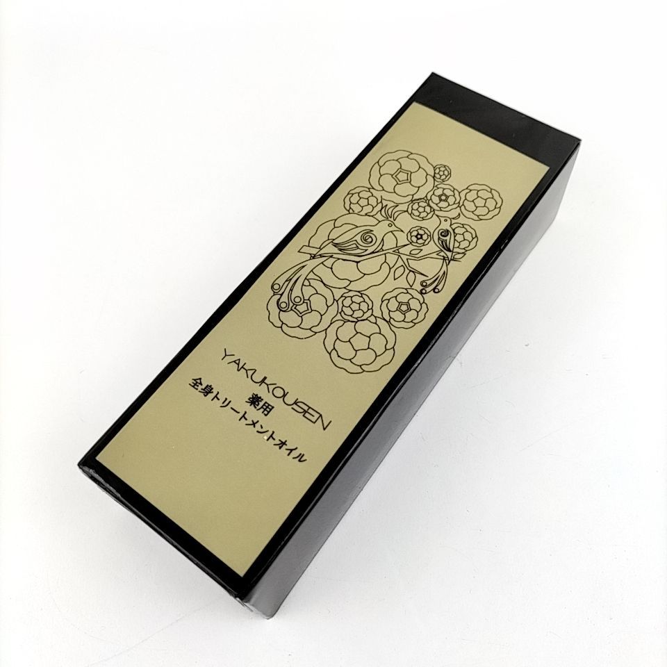 薬酵泉全身トリートメントオイル 120ml×2本 30ml×1本 薬酵泉 薬用 全身オイルトリートメント セラム | M.FOODS