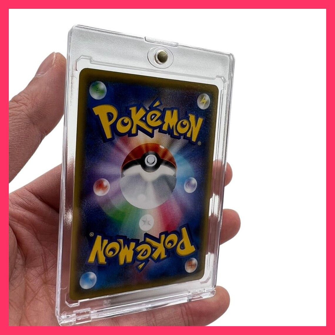 Amazon | 【コレクター共同開発】 ポケモンカード BOX ローダー
