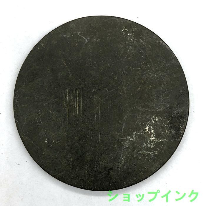 青銅鏡 八卦 四神獣 銅鏡 装飾品 現代工芸品 美術品 置物 - メルカリ