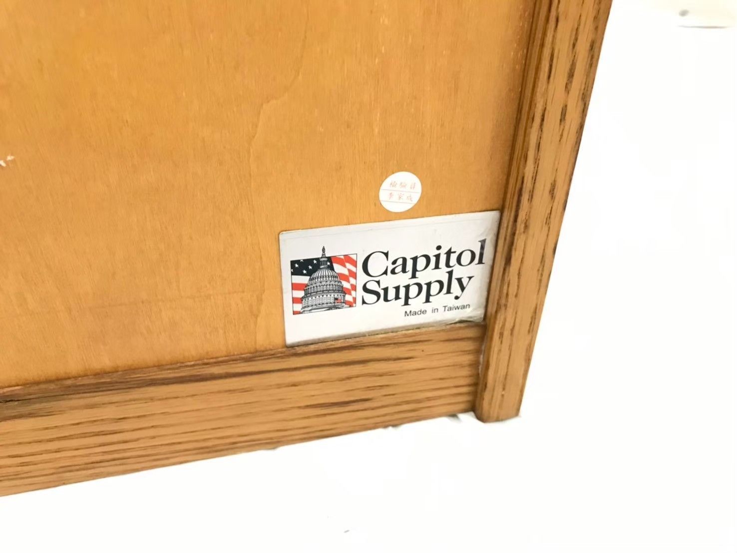 Supply 引き出し2段