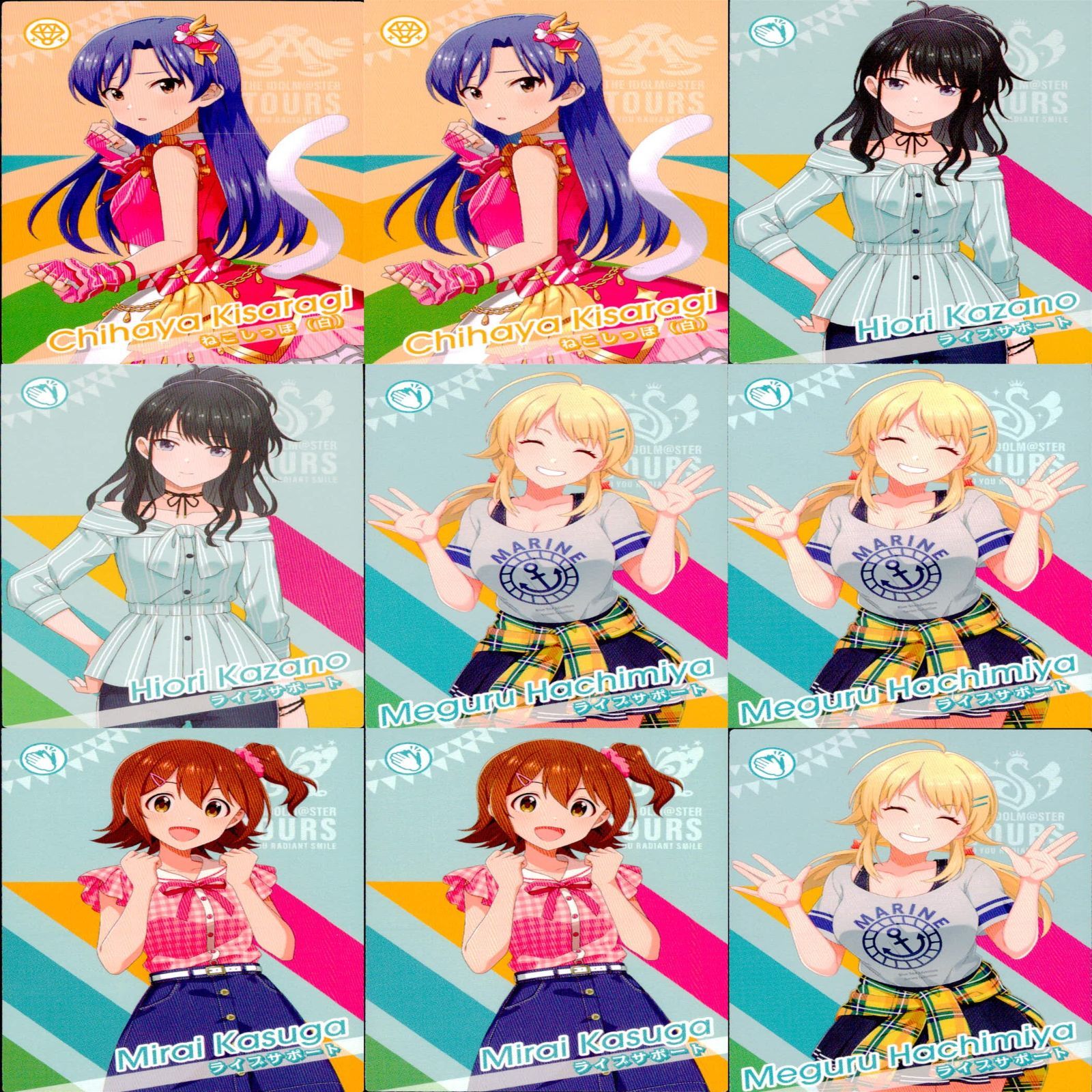 ツアマス　まとめ売り アイドルマスターツアーズ ツアマス カード まとめ アイドル