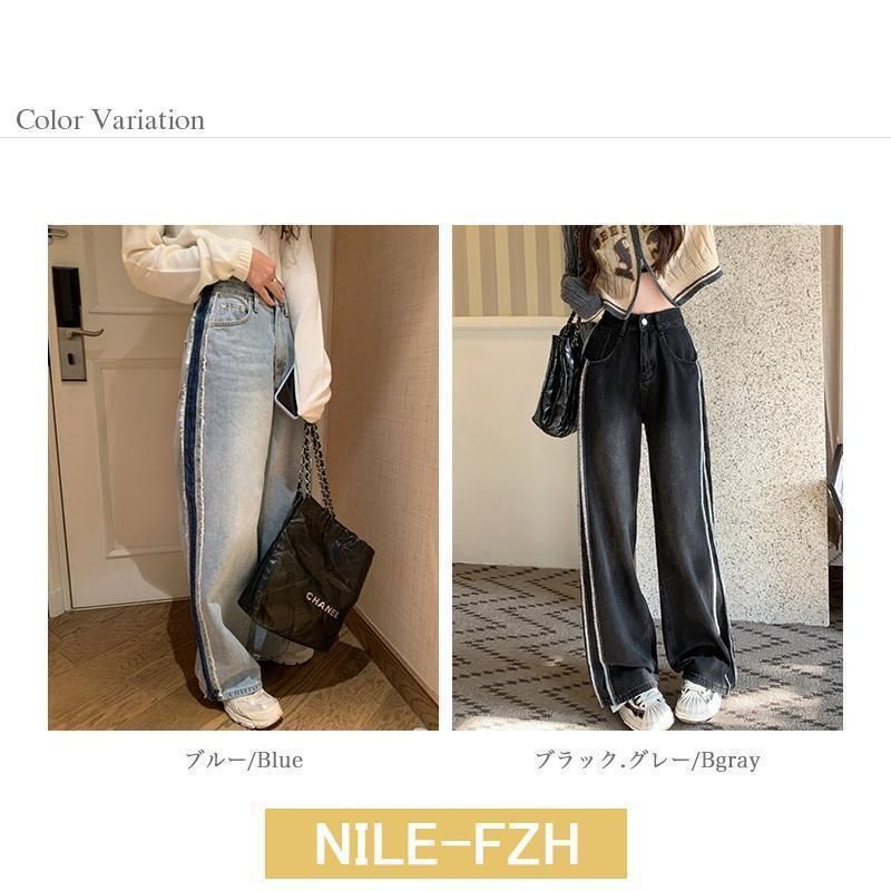 デニムパンツ