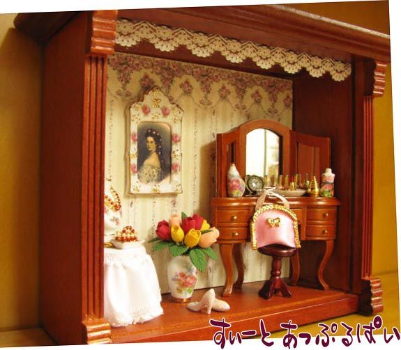 ミニチュア ロイターポーセリン ピクチャーボックス ミュージック