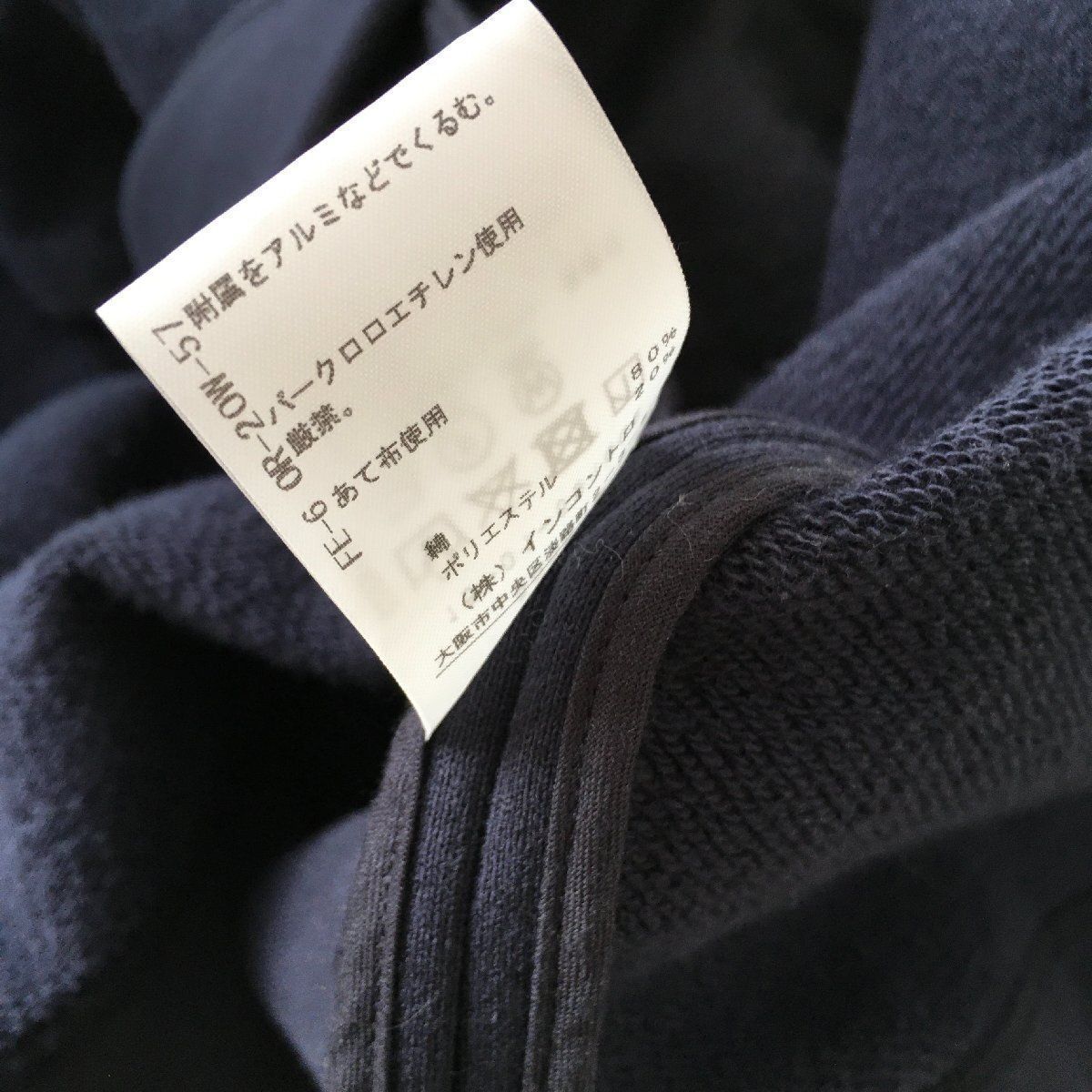 美品 Vivienne Westwood ANGLOMANIA ヴィヴィアン・ウエスト