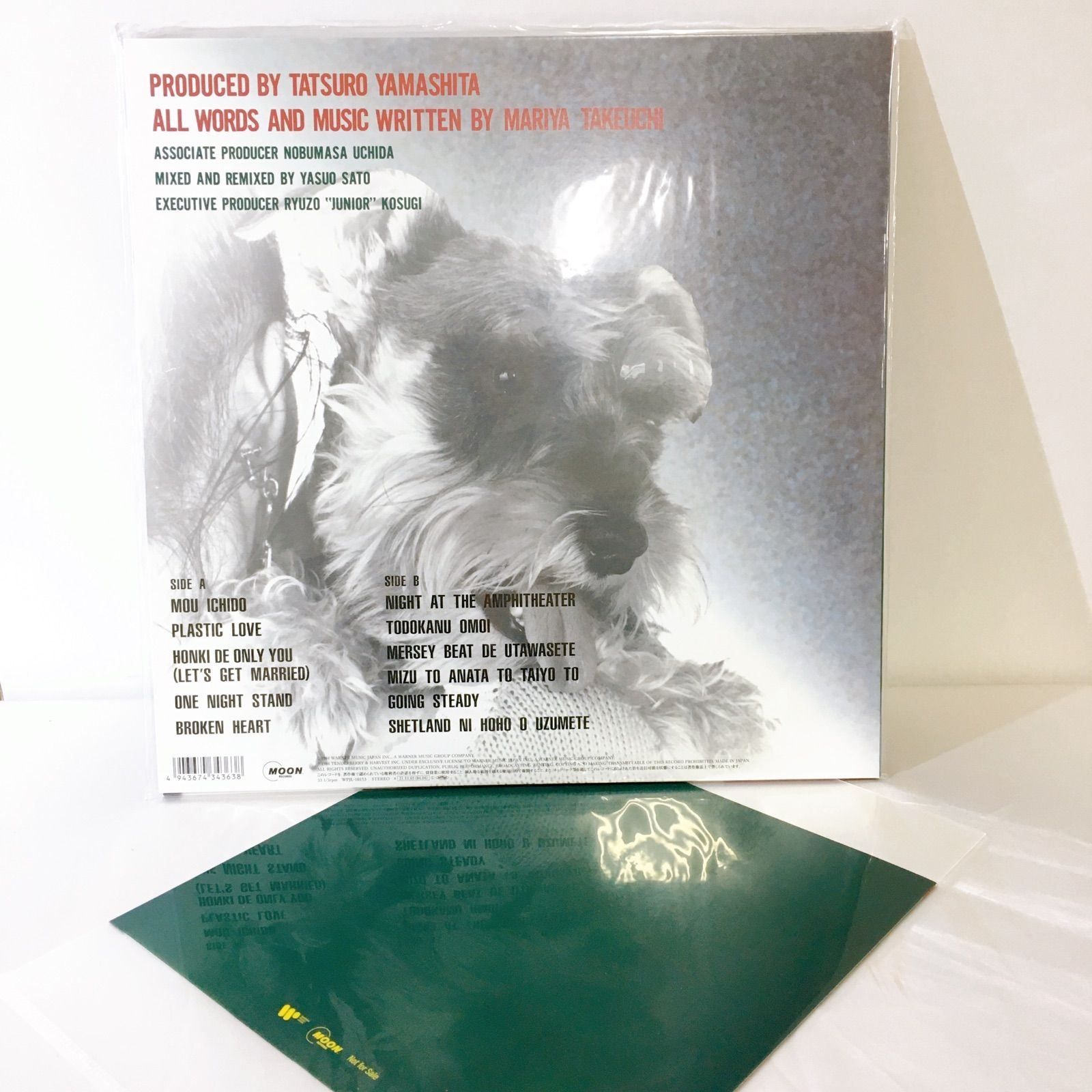 竹内まりや　VARIETY (2021 Vinyl Edition) VARIETY （2021 Vinyl Edition）竹内まりや Mariya Takeuchi