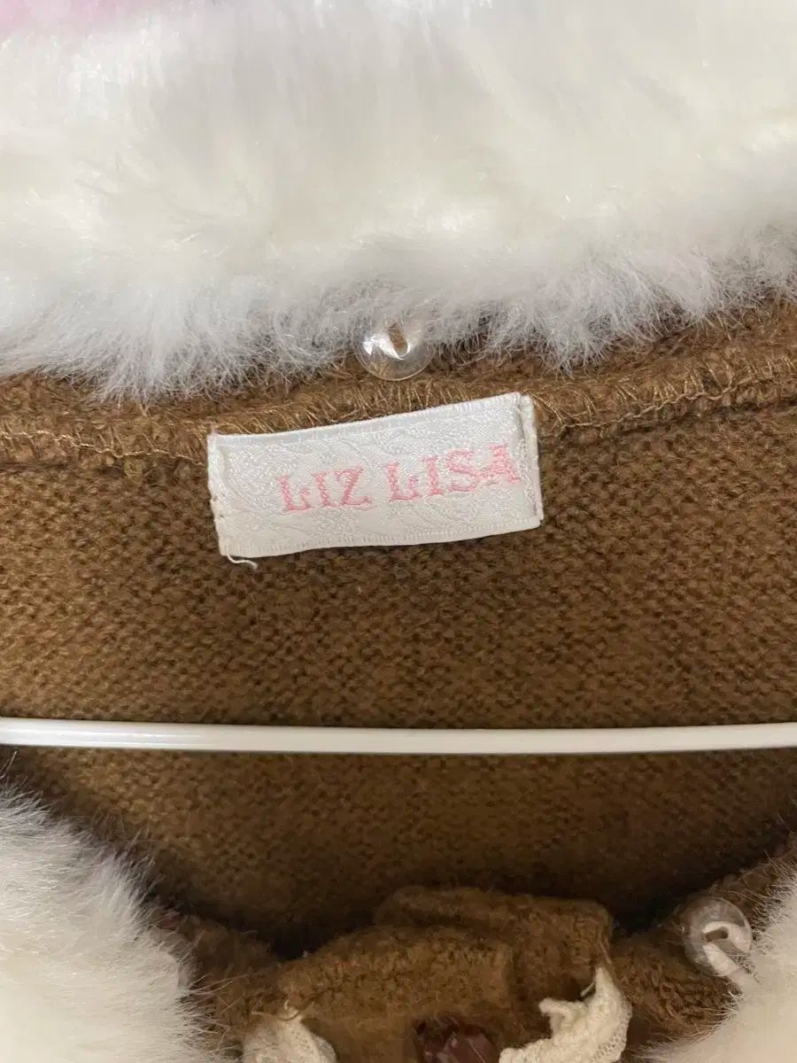  リズリサ ラテギャル ピンタレスト 必須アイテム ファー クロップド カーディガン ブラウン 長袖 カーディガン ボレロ アンサンブル