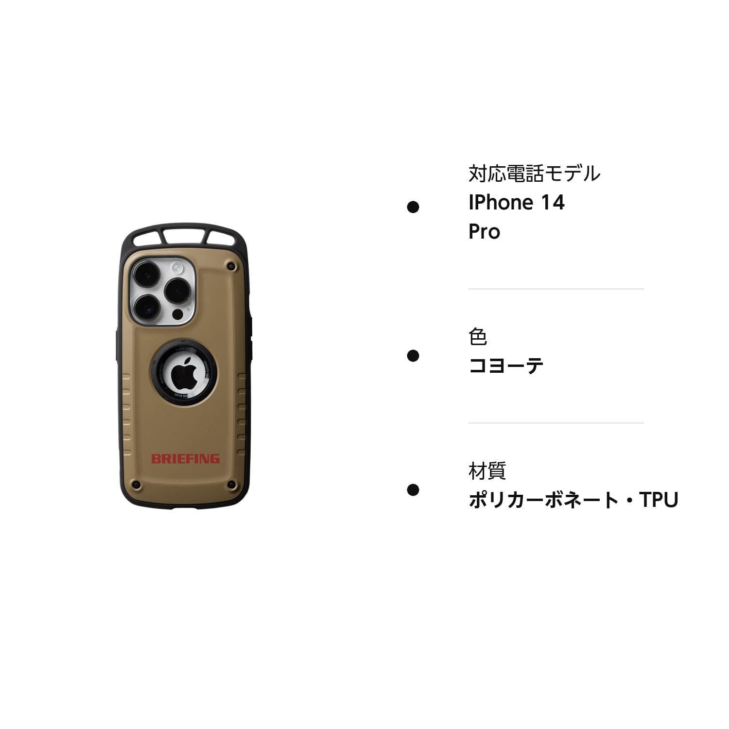 特価商品】BR×ROOT CO. for iPhone 14 Pro (Coyote) - メルカリ