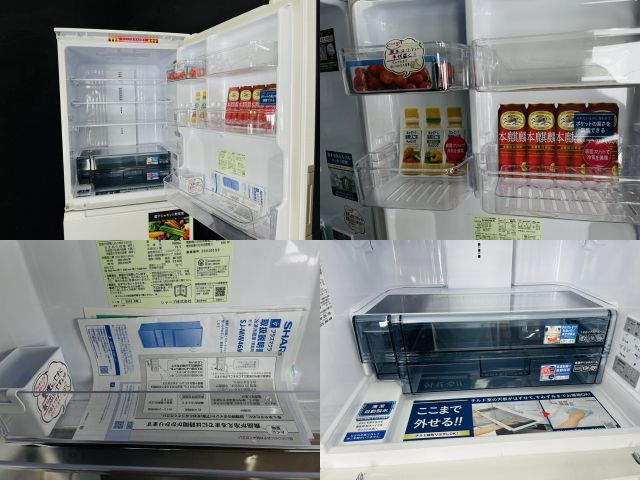 ノンフロン冷凍冷蔵庫