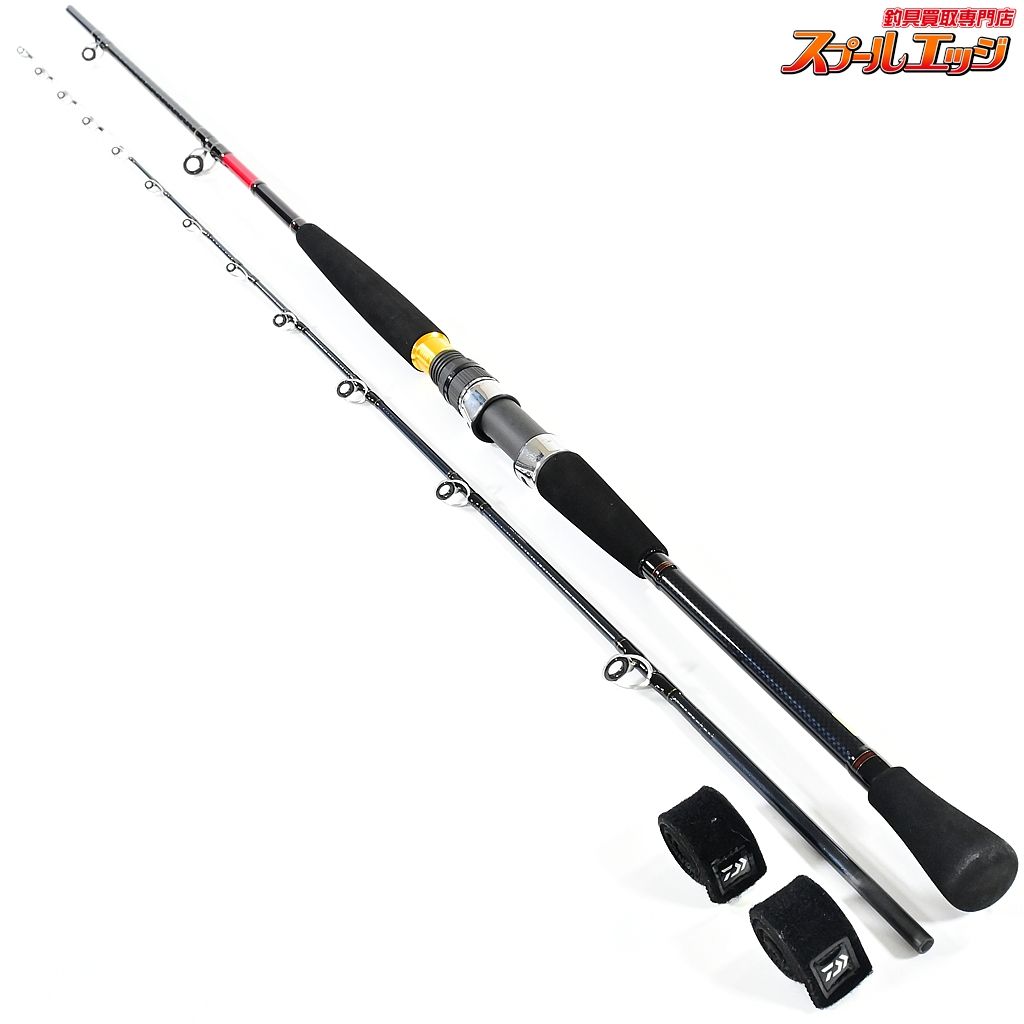 【ダイワ】 20落とし込みX MH-240 DAIWA OTOSHIKOMI-X ヒラマサ