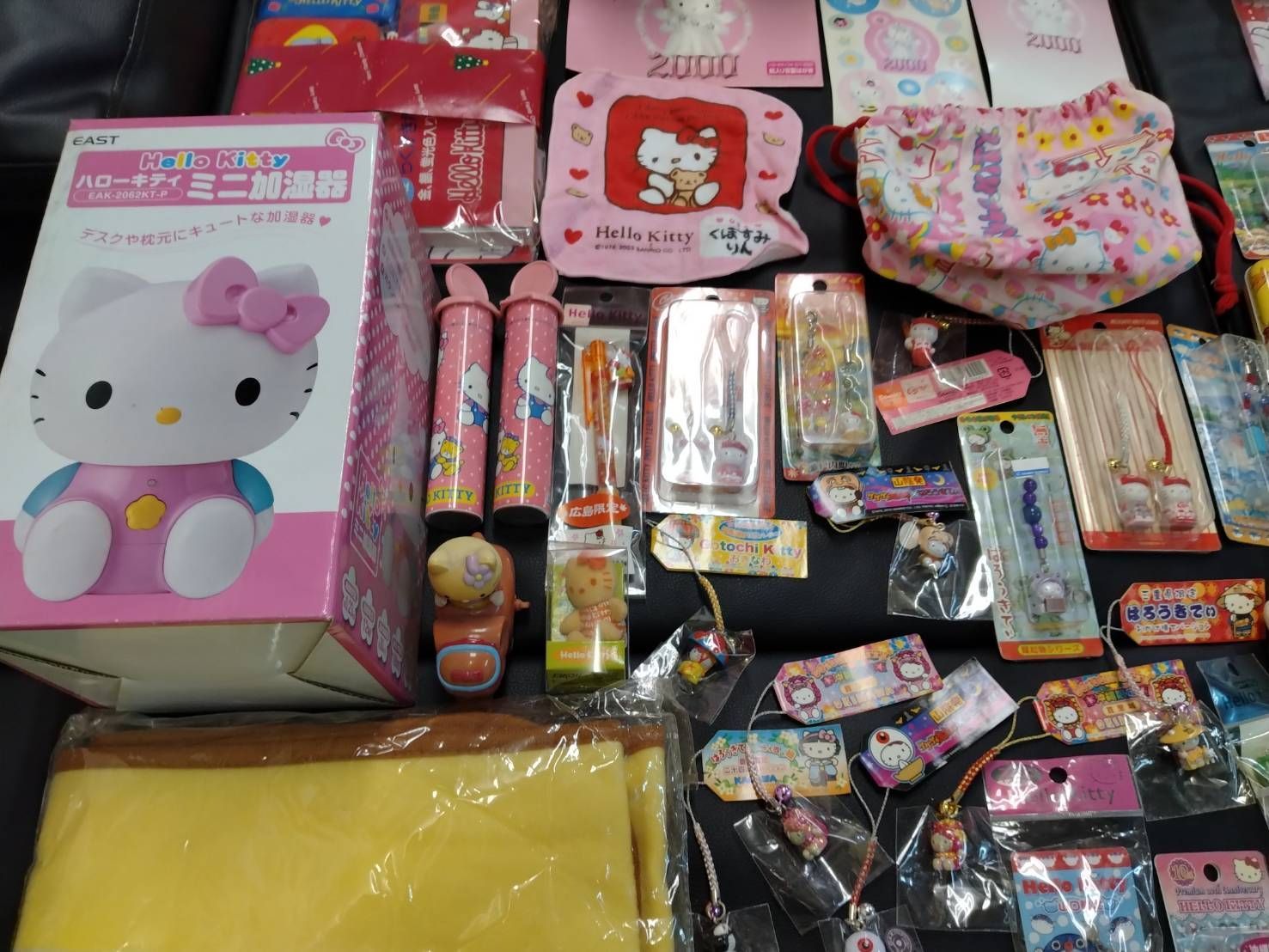 ハローキティまとめ売り】限定グッズセット - メルカリ