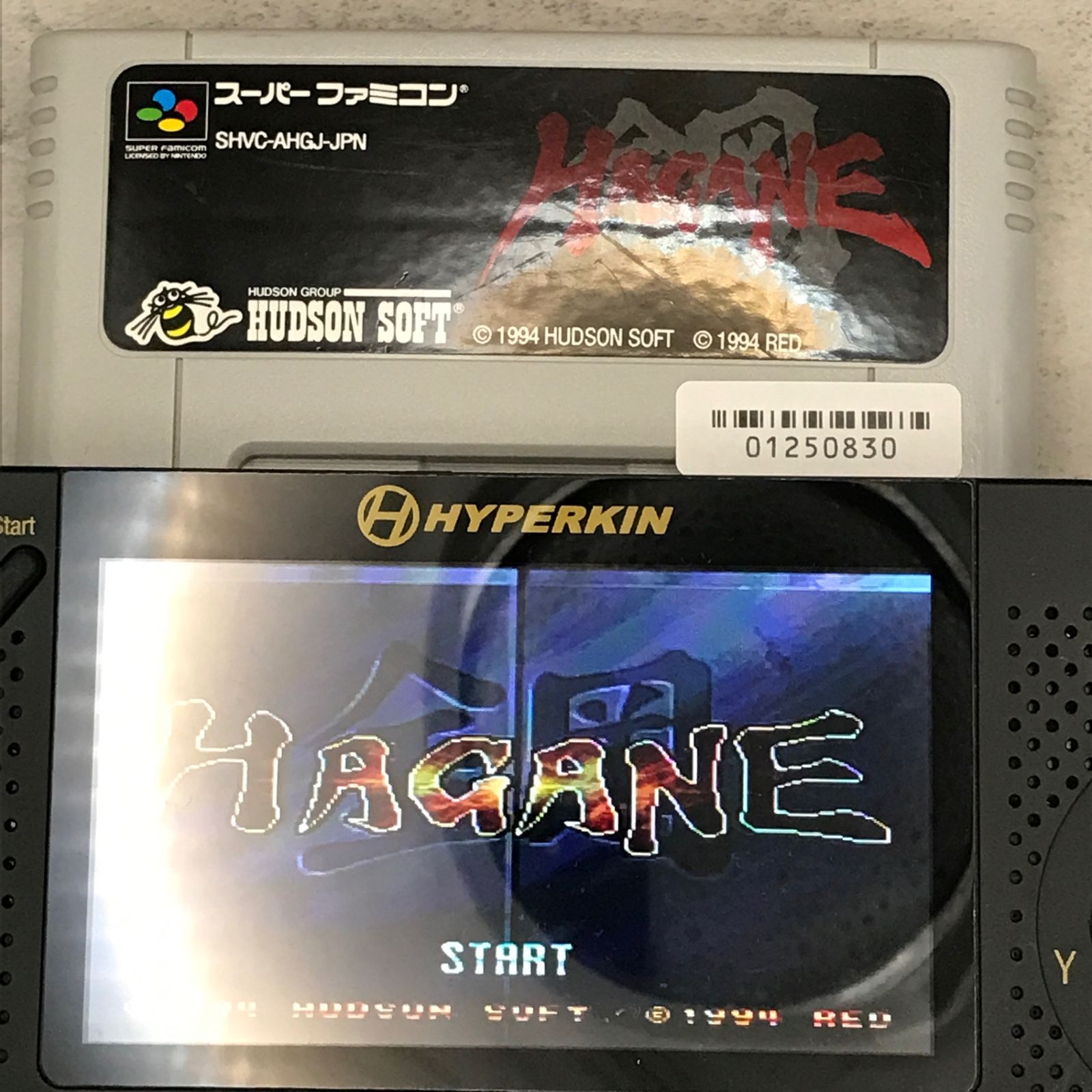 動作 済 HAGANE 鋼 SFC|SNES |AI-01250830-5