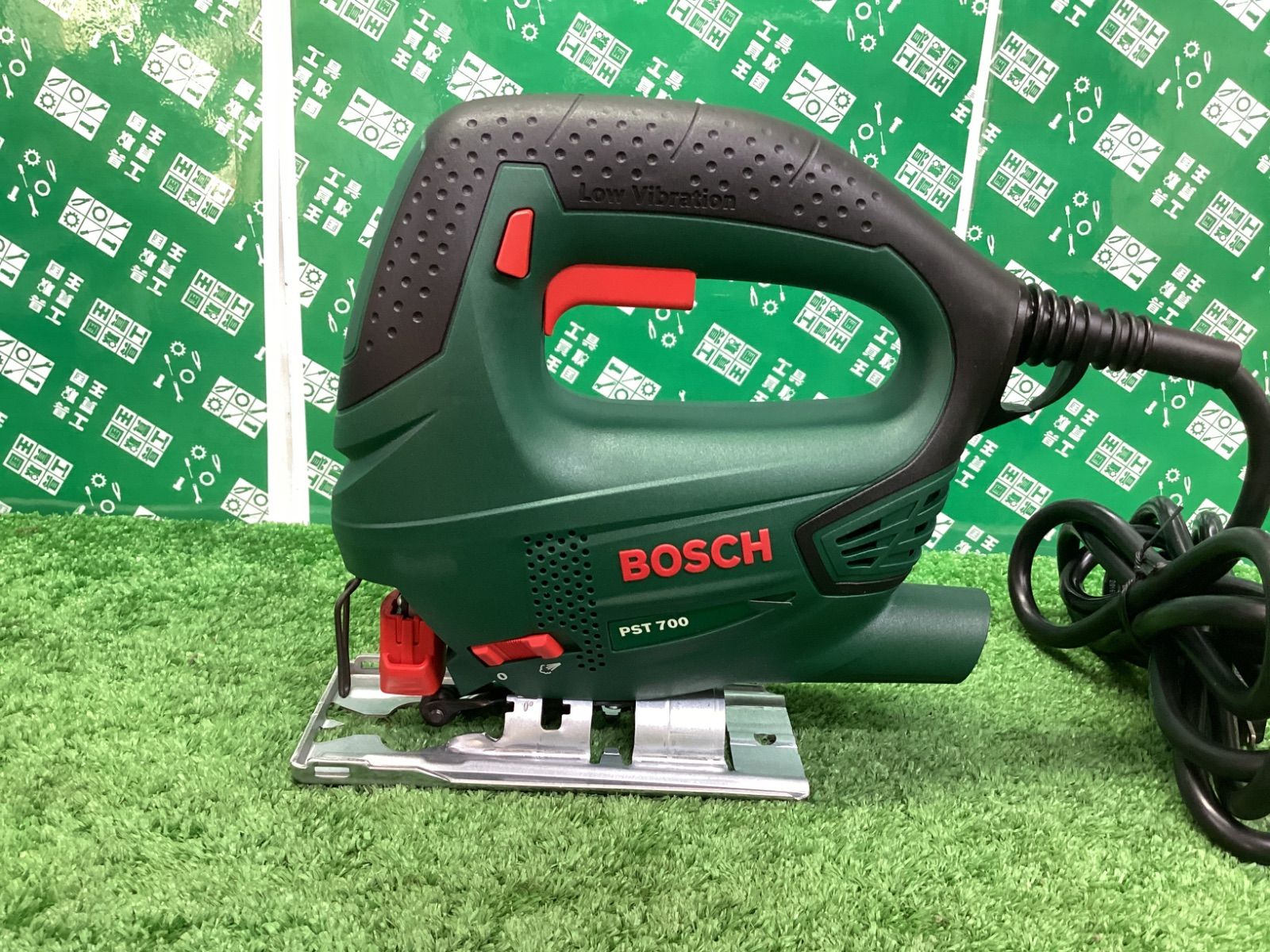 BOSCH