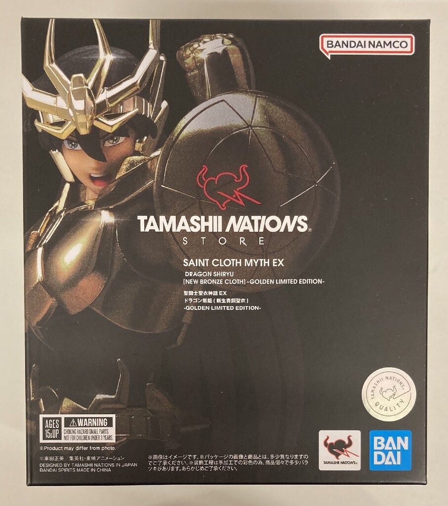 BANDAINAMCO/BANDAISPIRITS 聖闘士聖衣神話EX 車田正美 ドラゴン紫龍 新生青銅聖衣 GOLDEN LIMITED EDITION