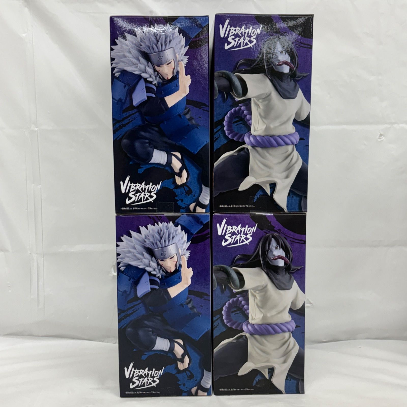 ナルト　疾風伝 VIBRATION STARS 千手扉間 大蛇丸　12個 未開封 NARUTO ナルト疾風伝 VIBRATION STARS 4個セット 千手扉