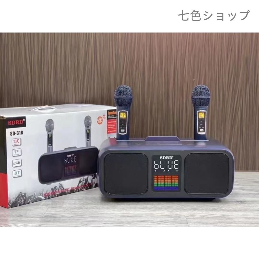 高音質カラオケセット Bluetooth対応