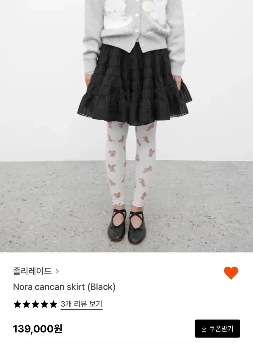 新品】フェアライアー 高級 エレガント レースゴルフレース ミニ