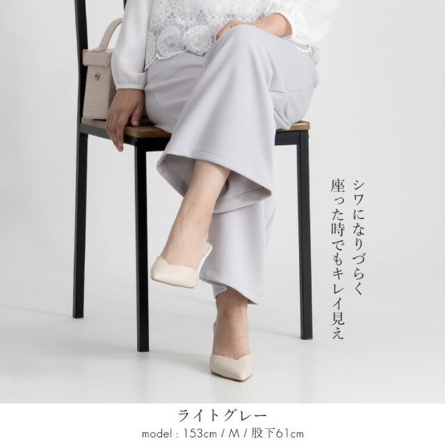 [664376-42420606_9][カーキ/67cm]