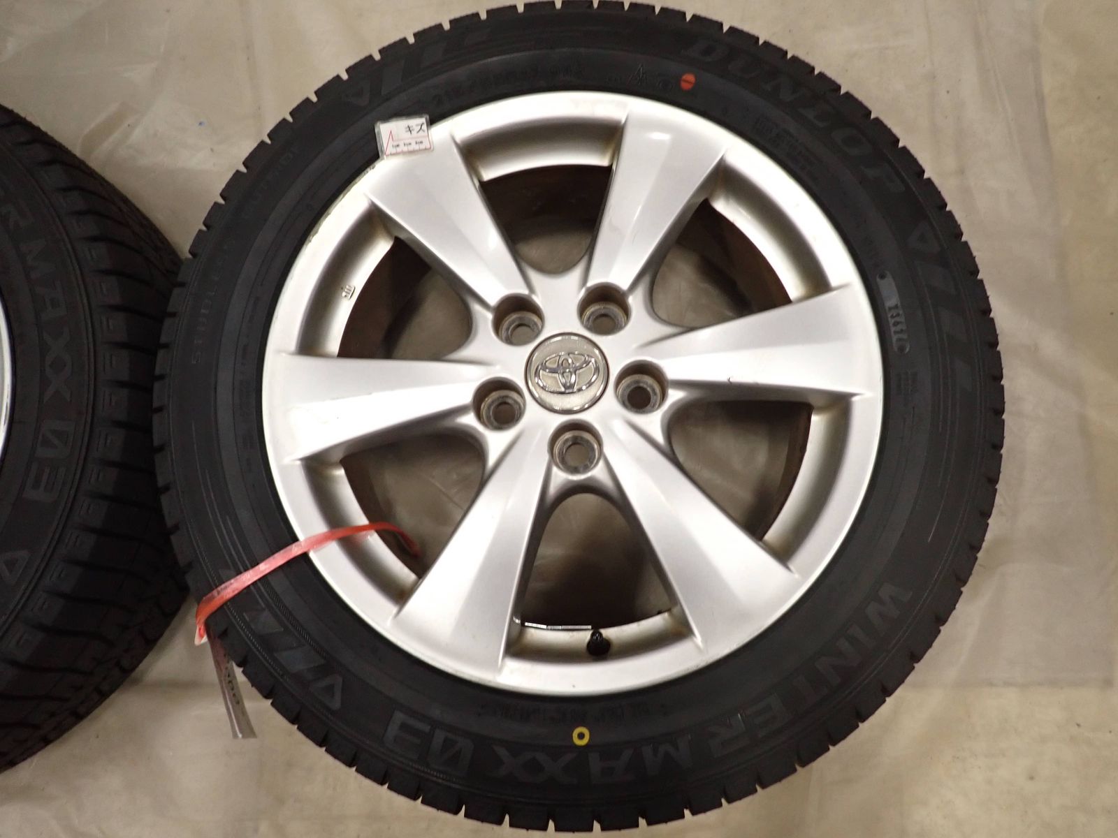 ダンロップ WINTER