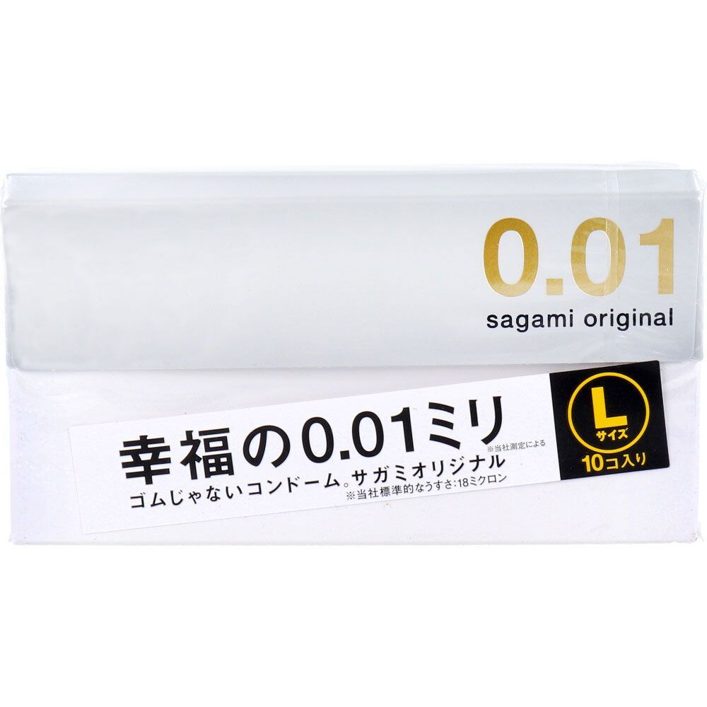 オカモト　ゼロワン　0.01 黒箱　3個入り×20箱　コンドーム　避妊具 Amazon | オカモトゼロワン 001 Lサイズ 3個入 2箱セット