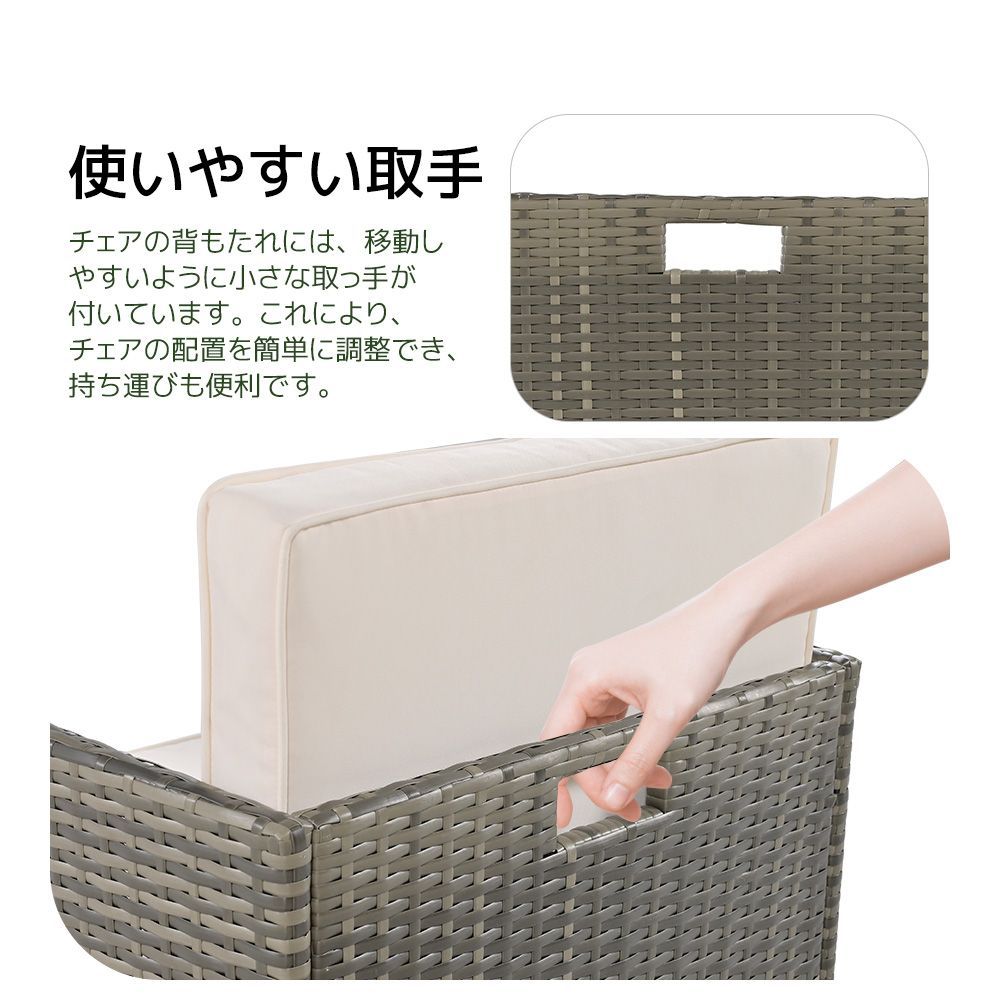 組合せ自由