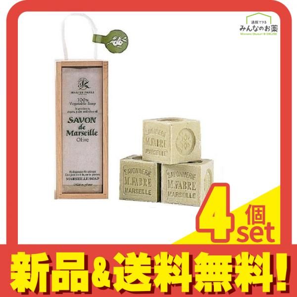 マリウス ファーブル サボン ド マルセイユ 無香料タイプ オリーブ 200g (×3個[木箱ギフト]) 4個セット まとめ売り