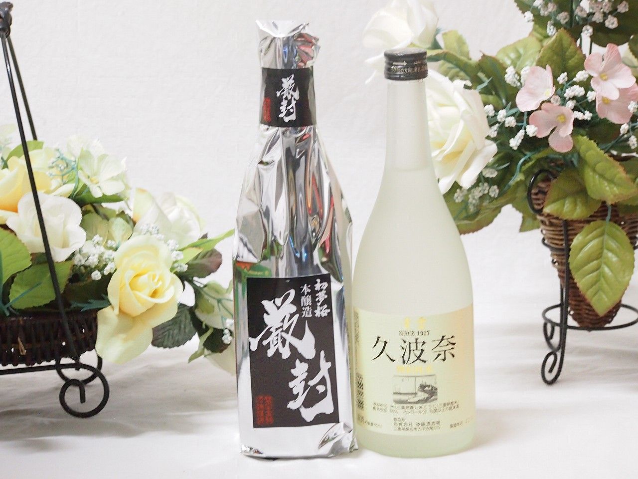 茶道具 独楽塗 棗 黒切合口 中次 S109N