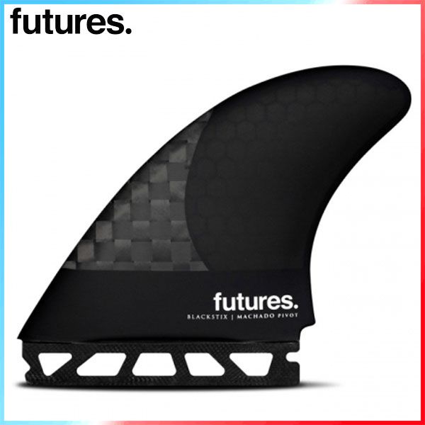 FUTURES FIN MACHADO PIVOT TRI FINS / フューチャーズフィン ロブマチャド ピボット トライ サーフボード サーフィン