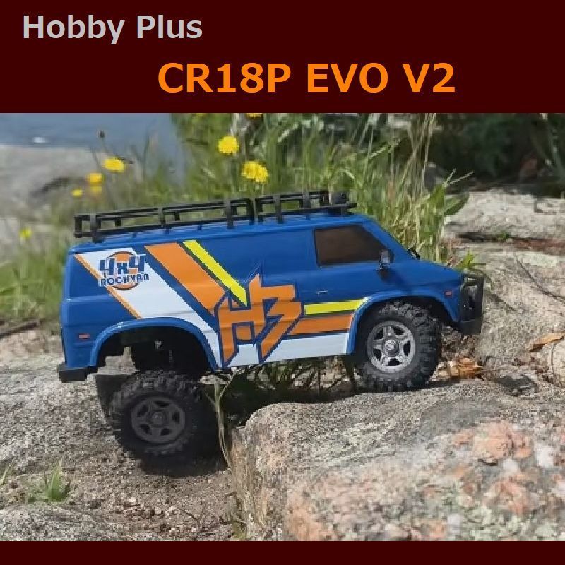 u*2様 hobby plus cr18p クローラー　ラジコン　6月末まで値下 Amazon.co.jp: furitek x HobbyPlus CR-18P 2024 T-Hunter