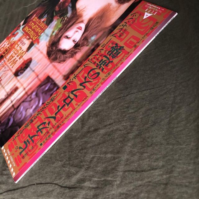 ★プロモ初回プレスＵＳオリジナル盤★『ブレッド・アローン』Junie ＬＰ ☆プロモ初回プレスUSオリジナル盤☆『ブレッド・アローン』Junie