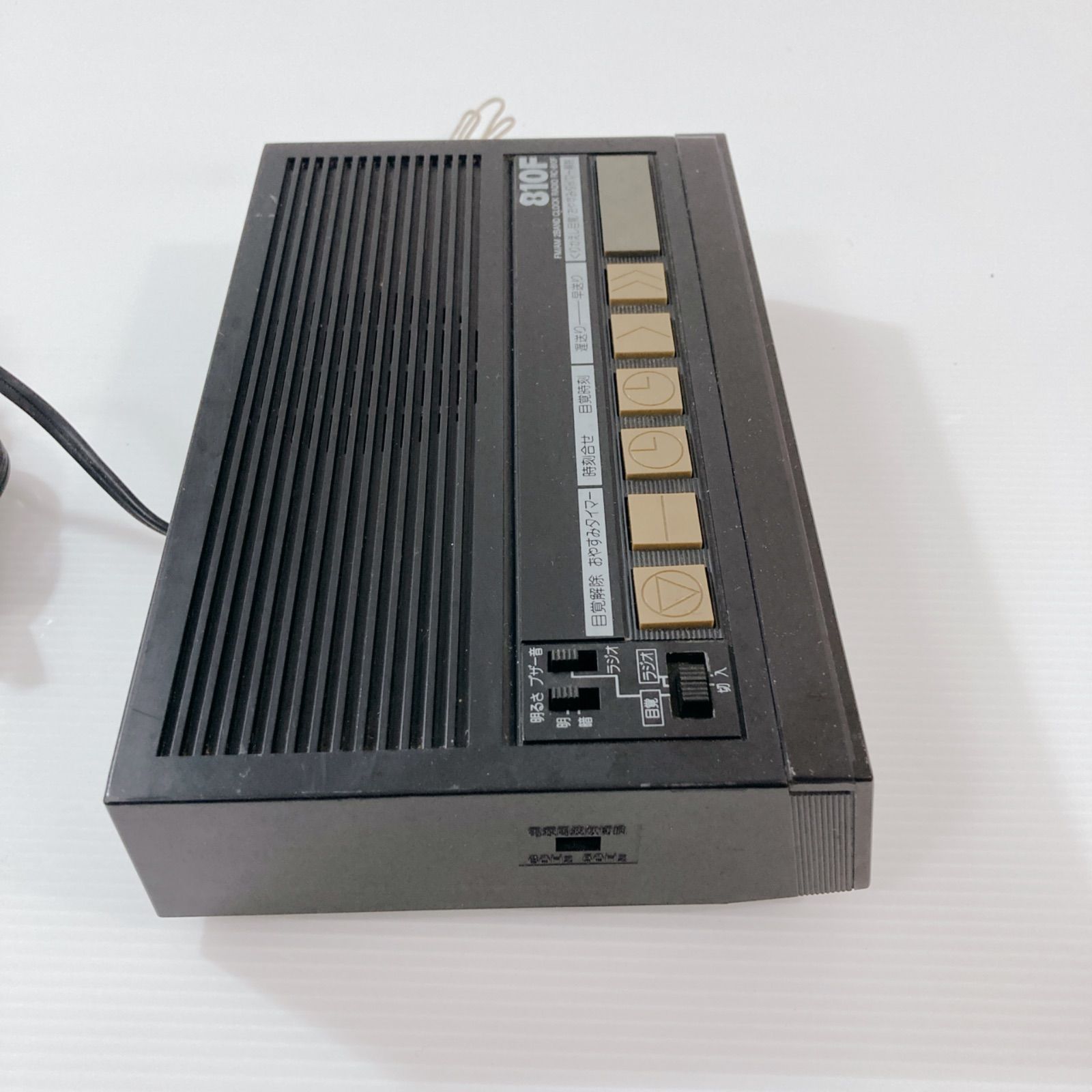 TOSHIBA 東芝電子クロックラジオ RC-810F デジタル時計 ラジオ