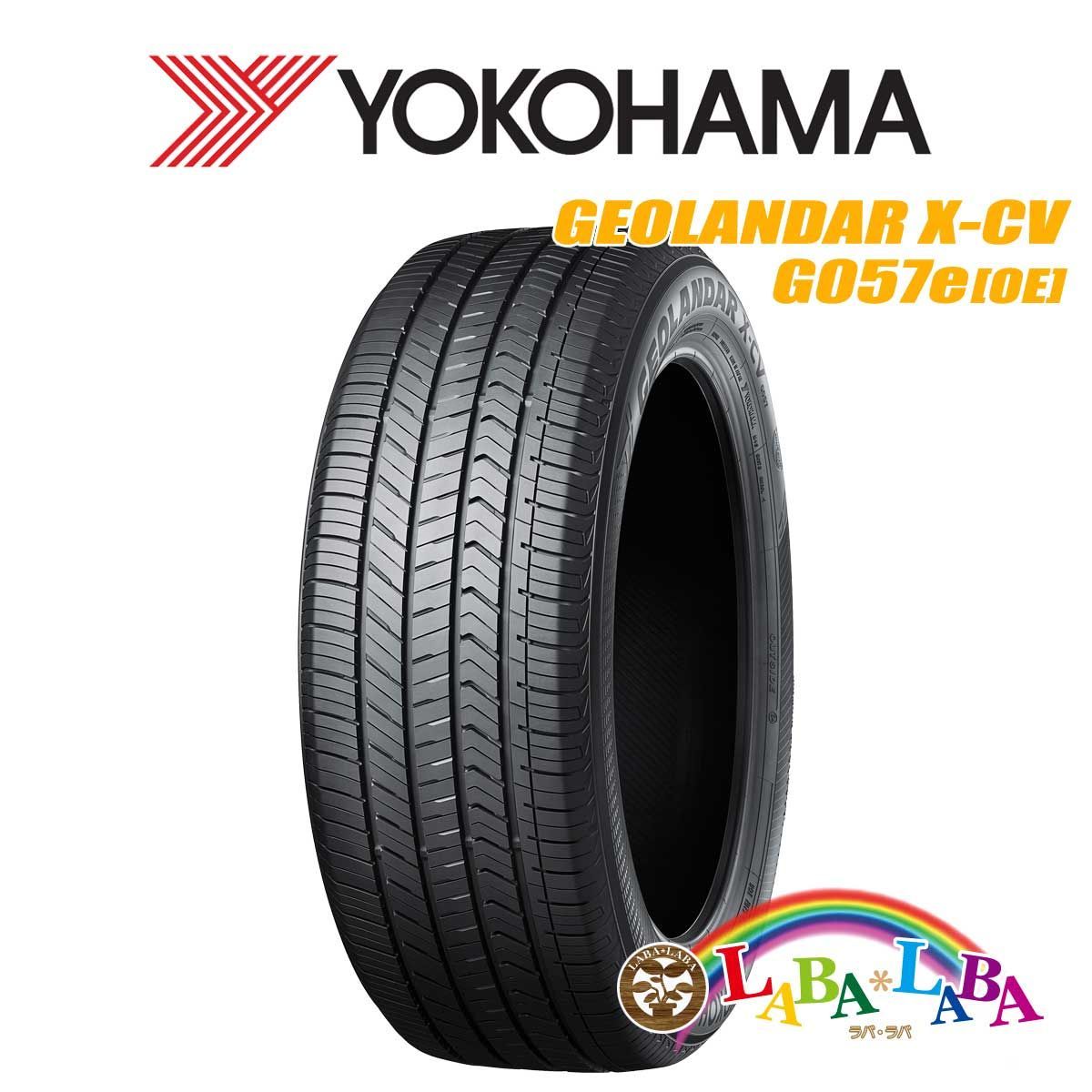 E770【送料無料】ヨコハマ G057 265/55R20 109V 【公式通販】 E770【送料無料】ヨコハマ G057 265/55R20 109V 【公式通販】